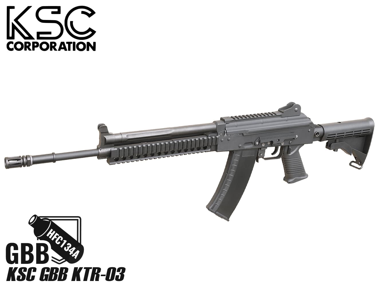 KSC GBB AK74シリーズ用 42連マガジン(純正品) | ミリタリーベース