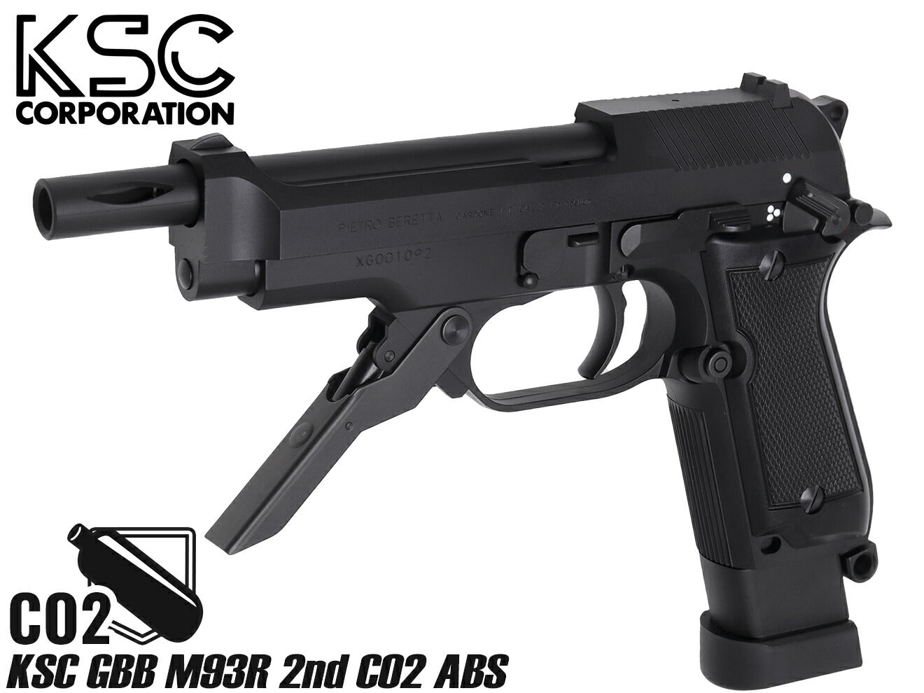 KSC GBB M93R オート9 36連 CO2マガジン | ミリタリーベース