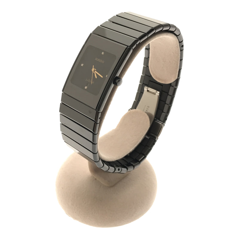 ラドー RADO 時計 クォーツ 111.0322.3 ダイヤスター DIASTAR デイト