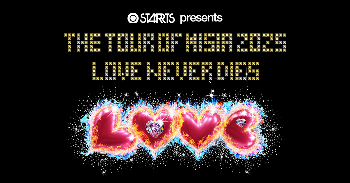 グッズ | STARTS presents THE TOUR OF MISIA 2025 LOVE NEVER DIES