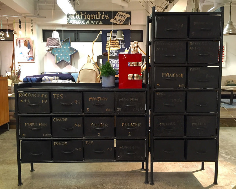 JOURNAL STANDARD FURNITURE(ジャーナルスタンダードファニチャー
