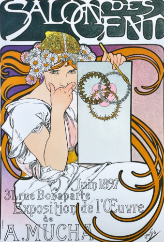 ミュシャ作品【サロン・デ・サン 1897 6月】の買取・査定はミライカ