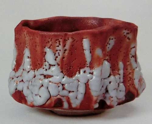 林正太郎作品【赤志野茶盌】の買取・査定はミライカ美術にお任せください