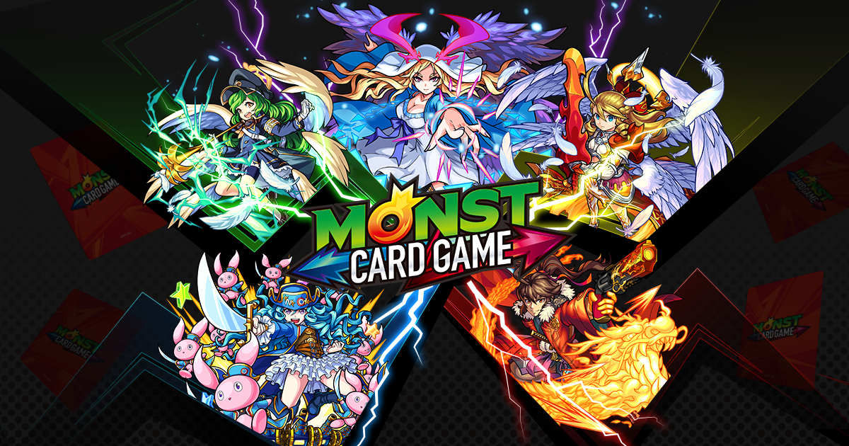 モンストのトレーディングカードゲーム、3月2日発売開始！ | ニュース