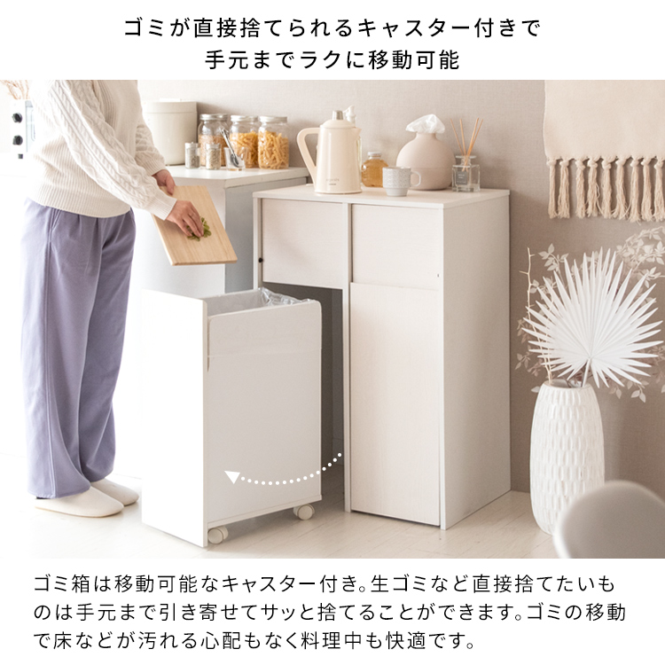 分別キャスターダストボックス Helios（ヘリオス） - MIYAMARKET