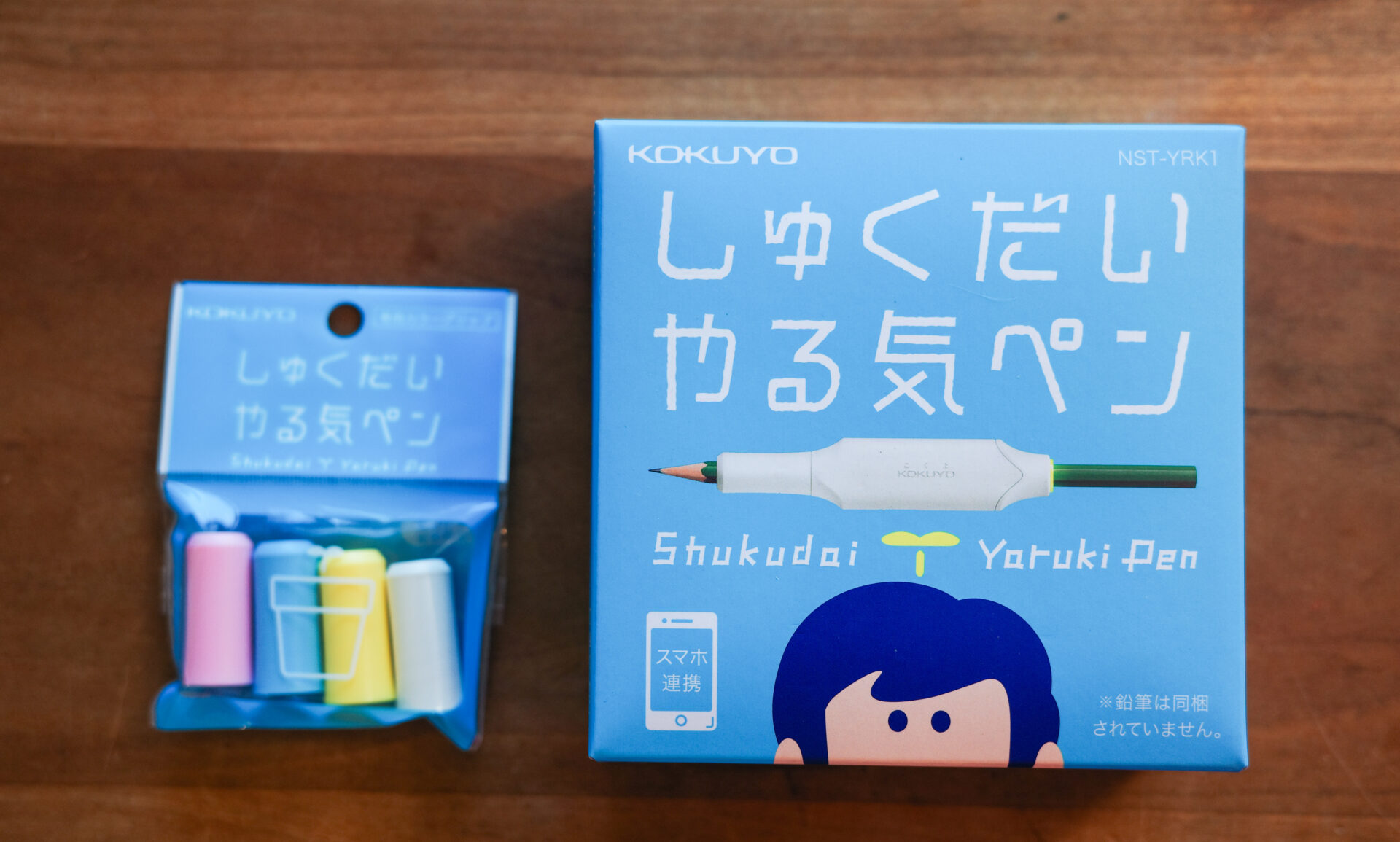 中学受験】コクヨ「しゅくだいやる気ペン」を買ってみた。やる気の