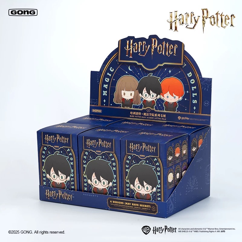 予約・現品】ハリー・ポッター 中国限定 共鳴コラボ ぬいぐるみ