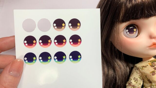 アイチップ | momo100ka Doll