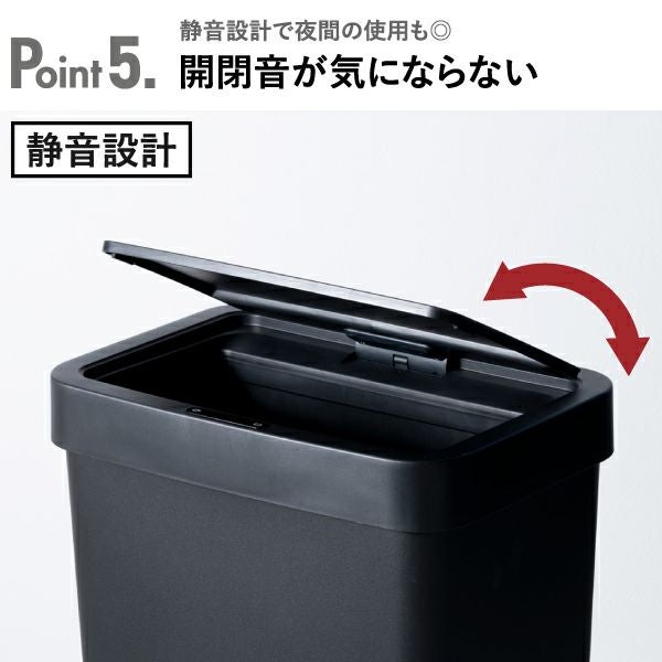 EKO ハナセンサービン 50L | インテリア雑貨・ゴミ箱 | モノギャラリー