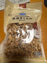 いなだ豆 ON365素焼きくるみ 230g（いなだ豆）の口コミ・レビュー