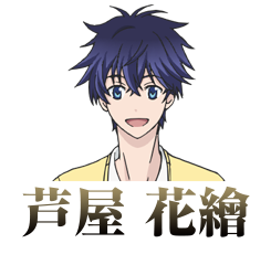 TVアニメ「不機嫌なモノノケ庵 續」公式サイト