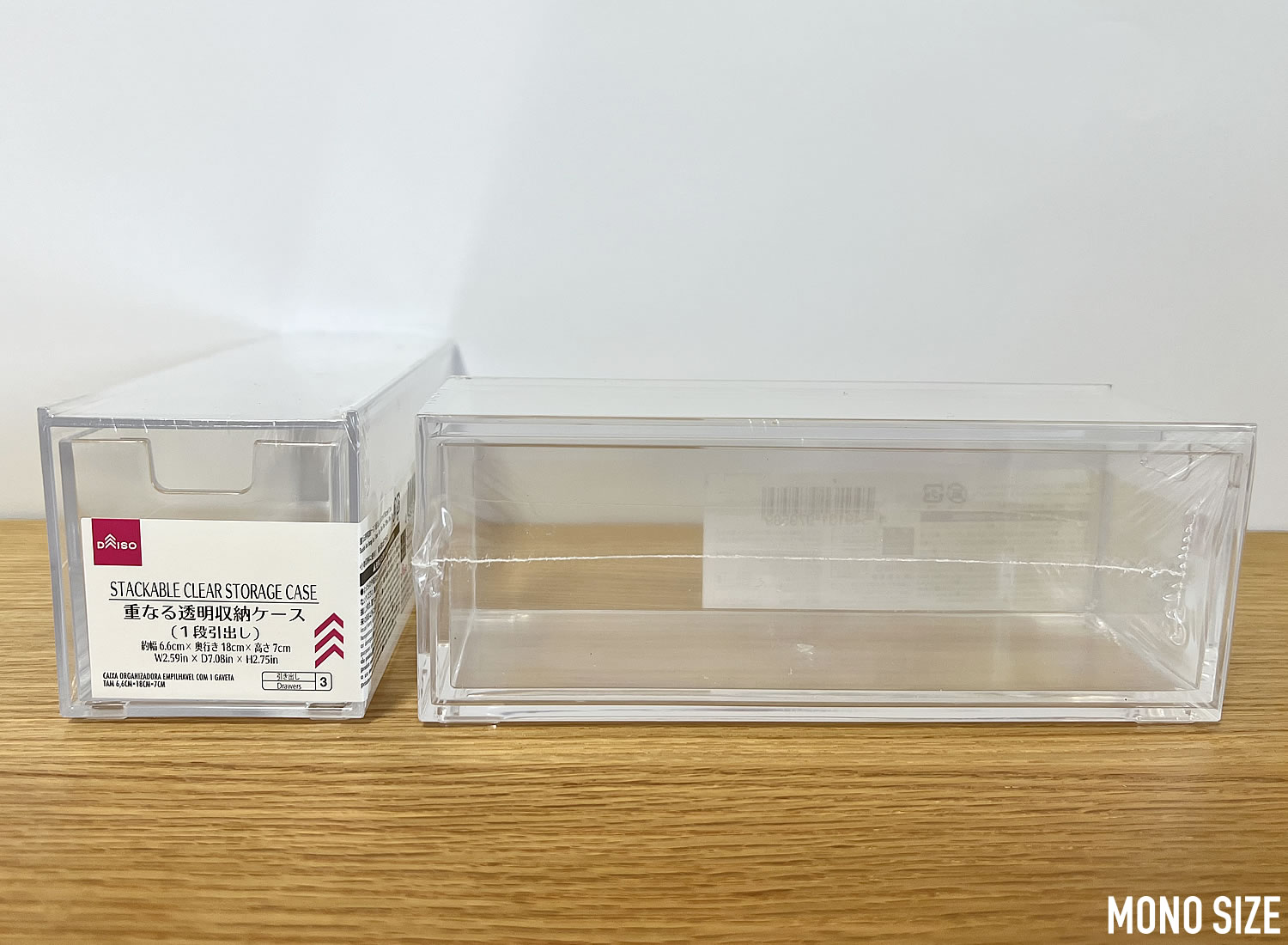 100均「重なる透明収納ケース 1段引出し 幅6.6cm」の商品情報とサイズ