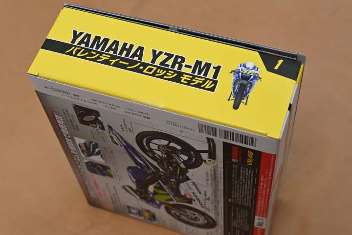 週刊 YAMAHA YZR-M1 バレンティーノ・ロッシ モデル』の感想を紹介！！[PR]