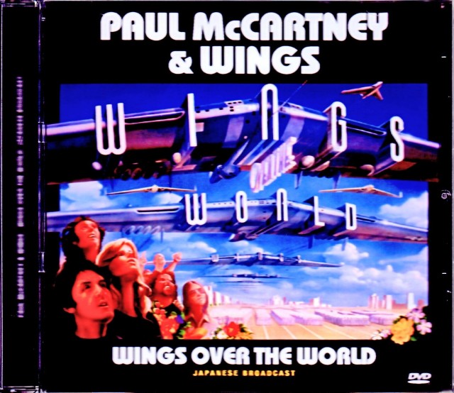 Paul McCartney,Wings ポール・マッカートニー ウイングス/Wings Over