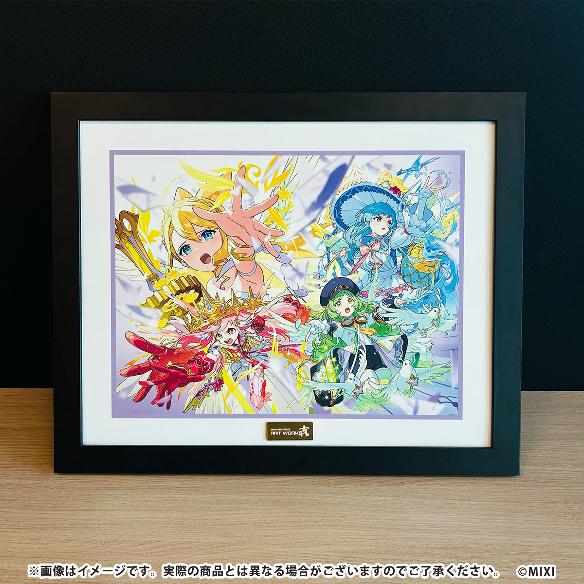 MONSTER STRIKE ART WORKS 真 高精細イラスト ウリエル / ラファエル