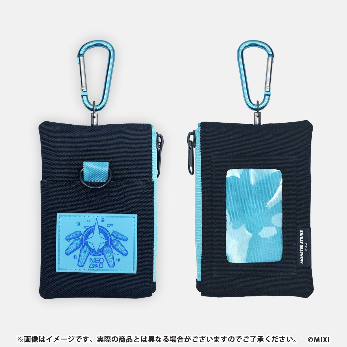 新商品｜モンスターストライク（モンスト）グッズの公式オンライン