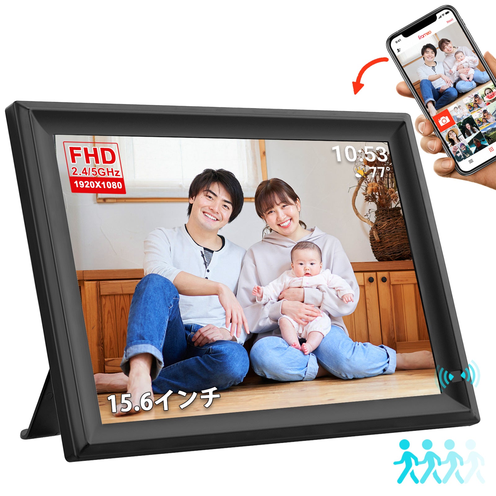 FRAMEO 64GBデジタルフォトフレーム 15.6 インチ デジタル写真フレーム