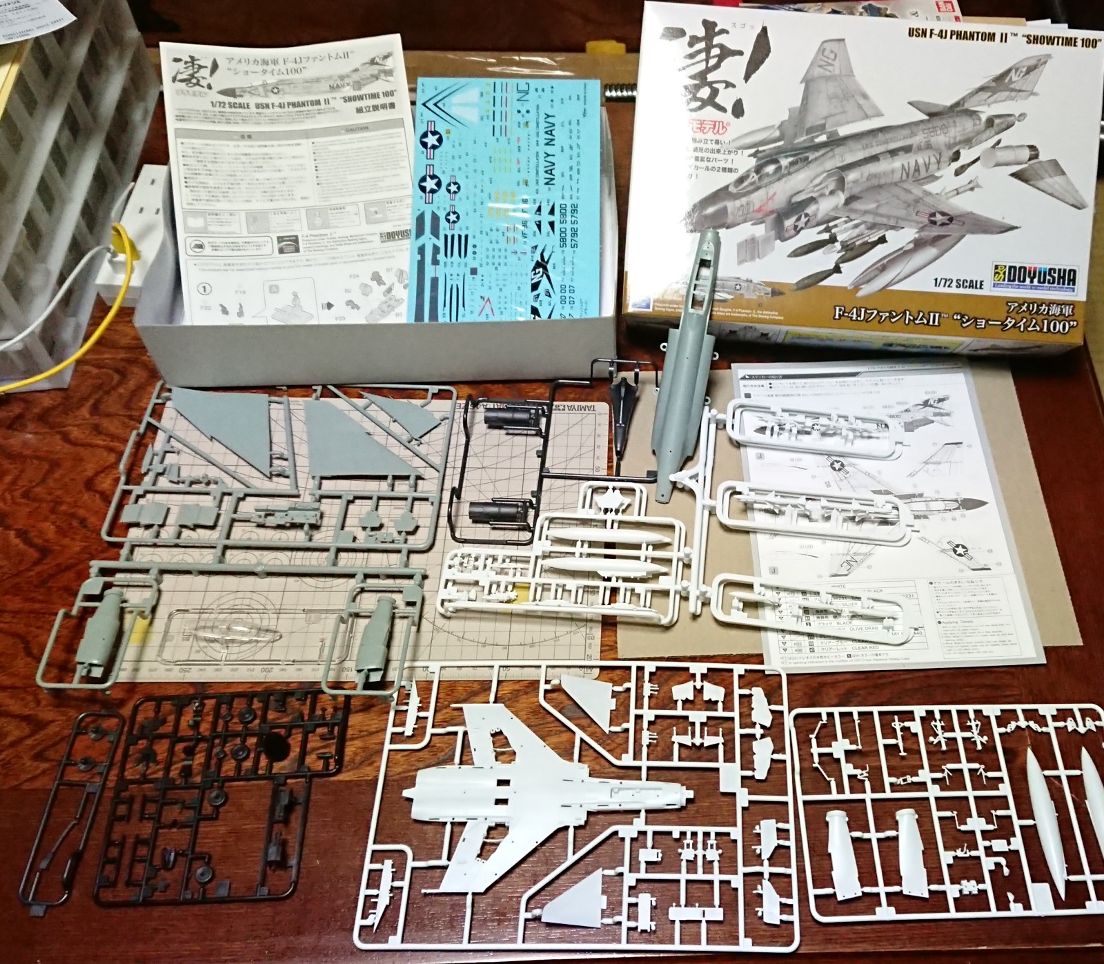 戦闘機(飛行機)プラモデル初心者の方にオススメしたい入門キット