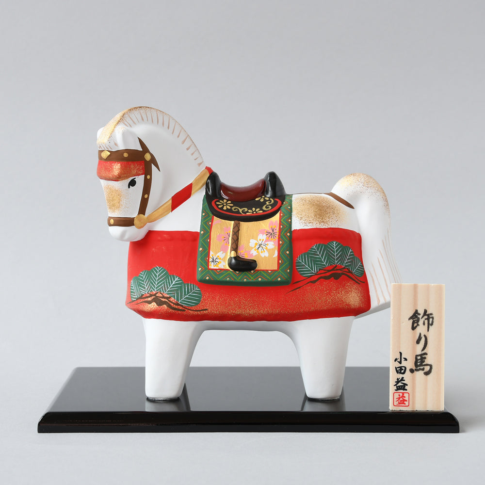 2026年の干支 | 京都の伝統工芸品の通販サイト – MOCAD ONLINE SHOP
