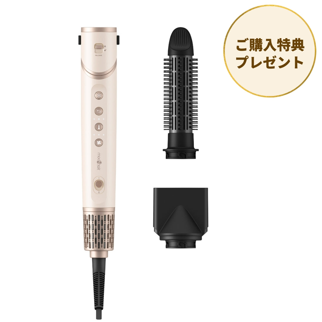 MHD-1050-SB_present.jpg?v=