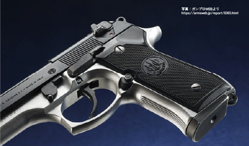 ベレッタ『LEON』プロップK'Zカスタム モデルガン - A!CTION