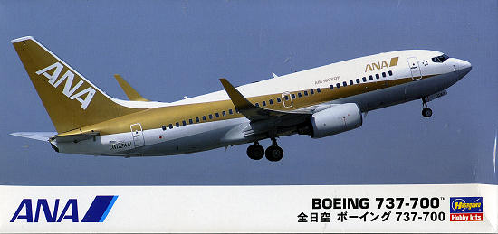 Hasegawa 1/200 Boeing 737-700 'ANA', previewed by Scott Van Aken