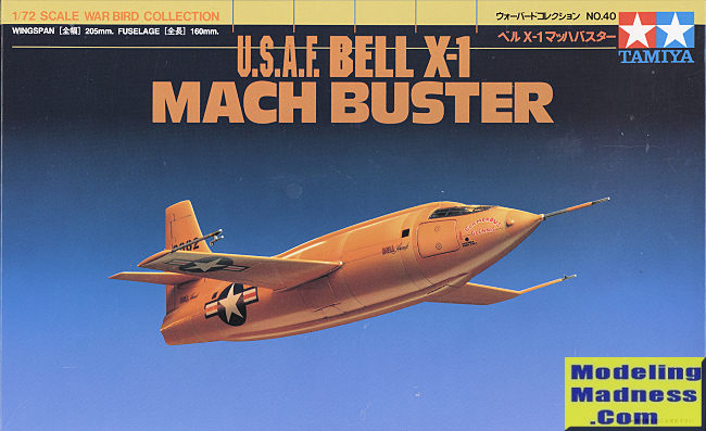 Tamiya 1/72 Bell X-1, previewed by Scott Van Aken