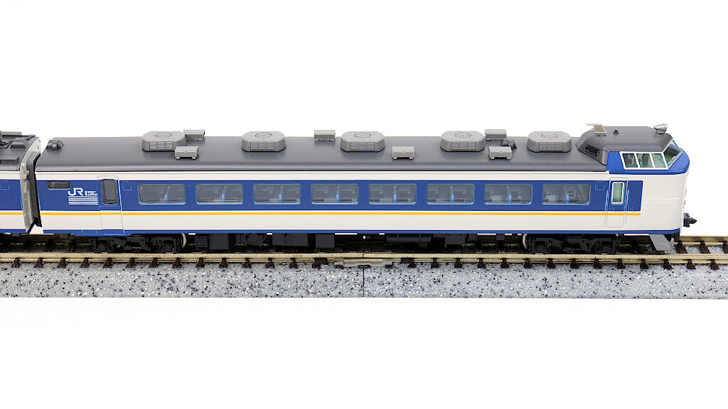 TOMIX [98652] JR 485系 特急電車（しらさぎ・新塗装）3両セットC (N