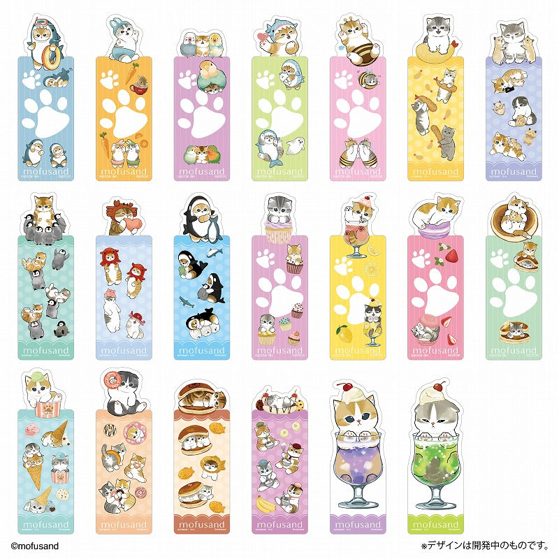 mofusand ブックマークコレクション(全22種) 1BOX 20個入 | mofusand
