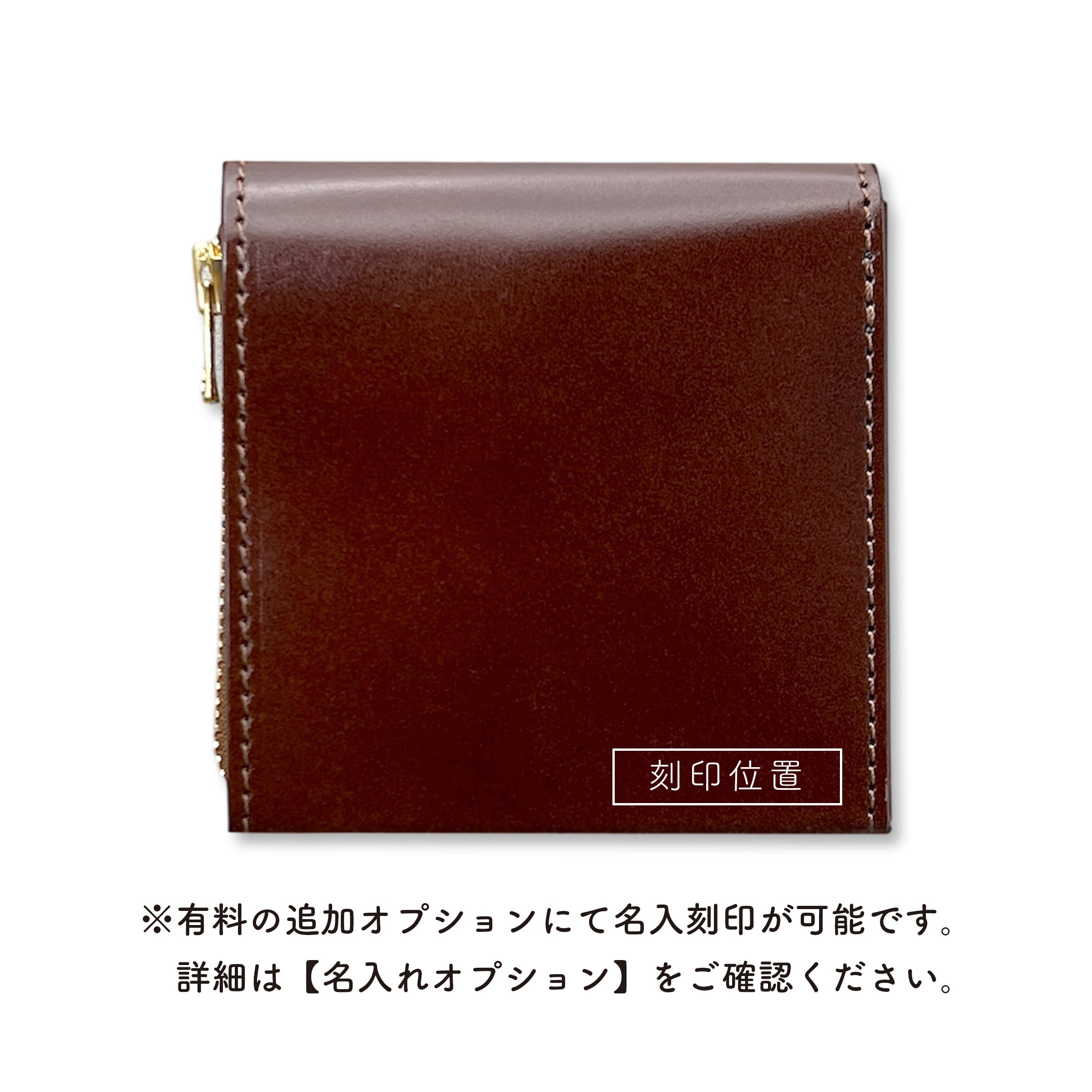 薄い財布 メンズ・レディース/[数量限定]小さく薄い財布SAKU ver.3
