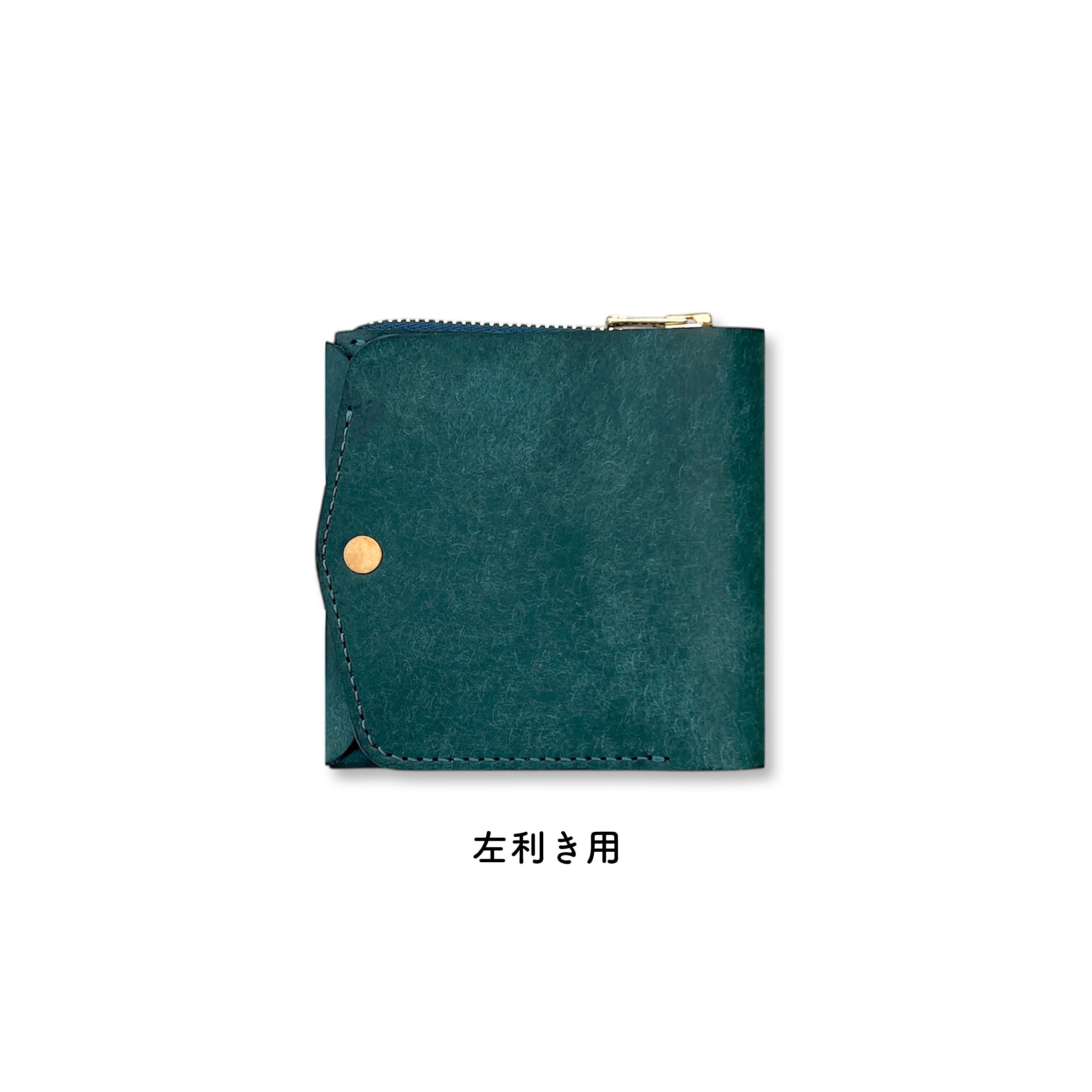 薄い財布 メンズ・レディース/小さく薄い財布SAKU ver.3 Pueblo