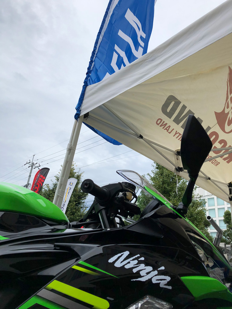 Ninja ZX-6R SC projectマフラー | -MOGLOG-