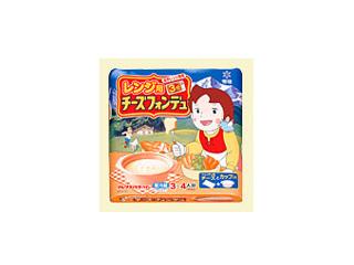 高評価】雪印メグミルク アルプスの少女ハイジ レンジ用チーズ
