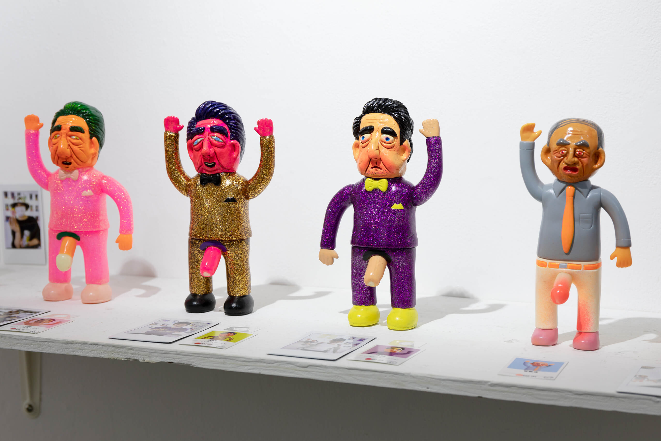 mograg gallery
