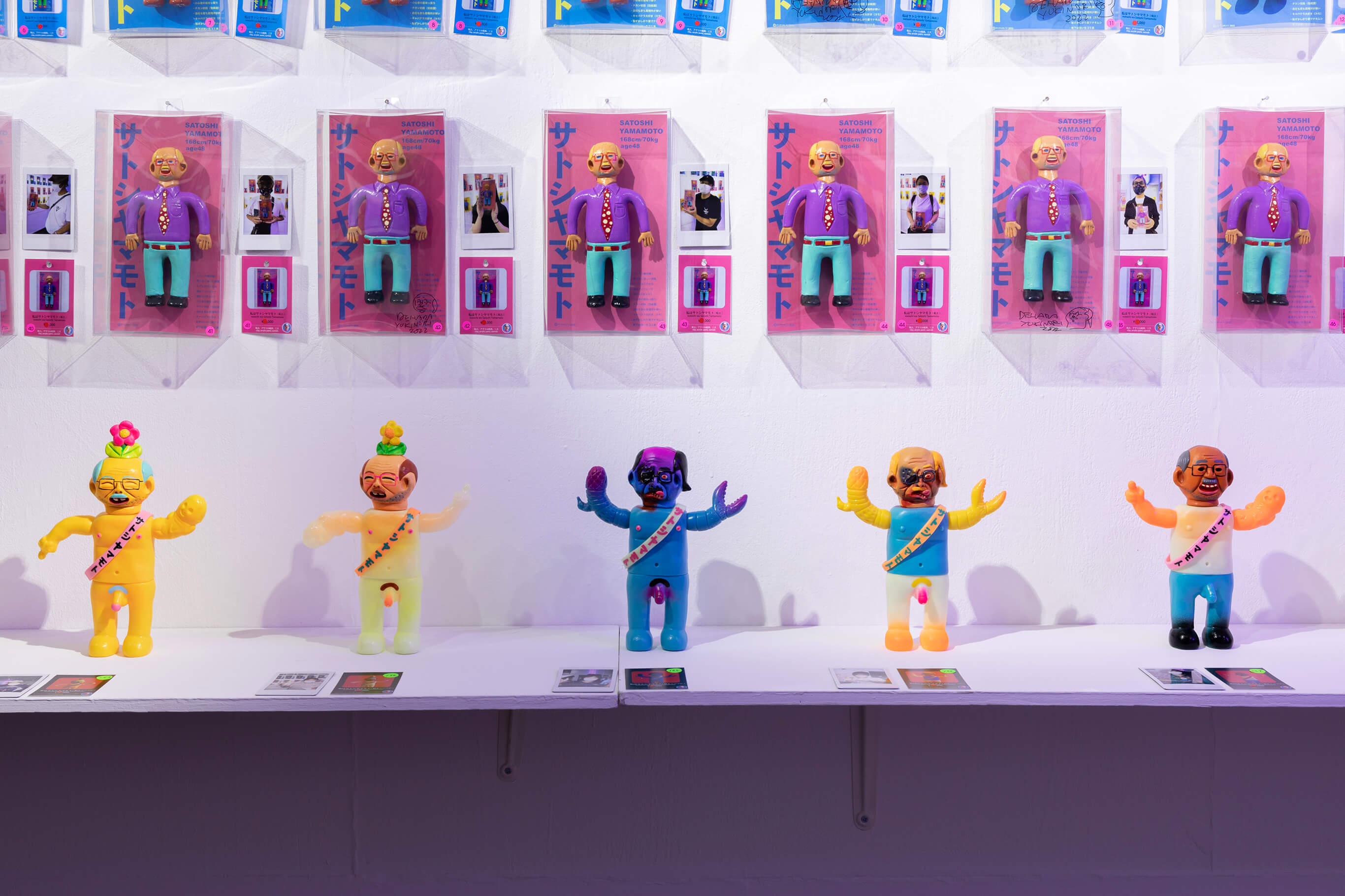 mograg gallery