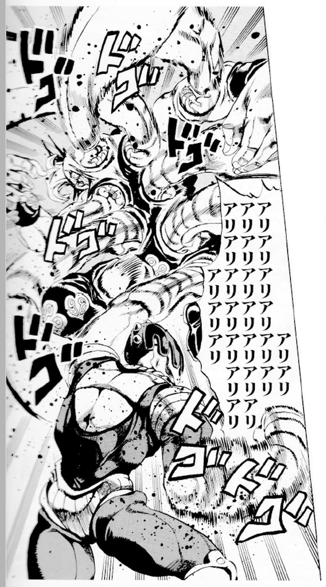 ゴールド・エクスペリエンスの無駄無駄ランキング！1位のあのキャラの