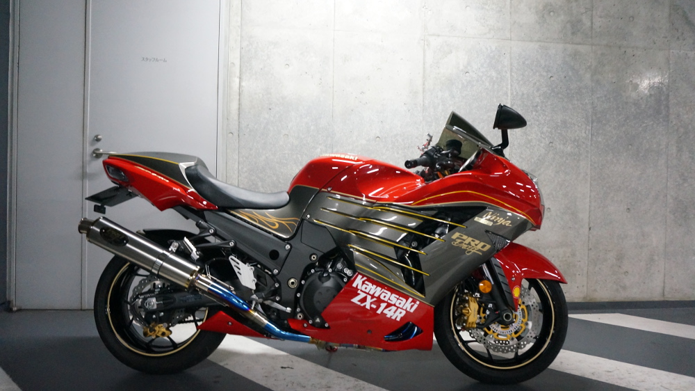 ZX-14R | Moto-Gallery