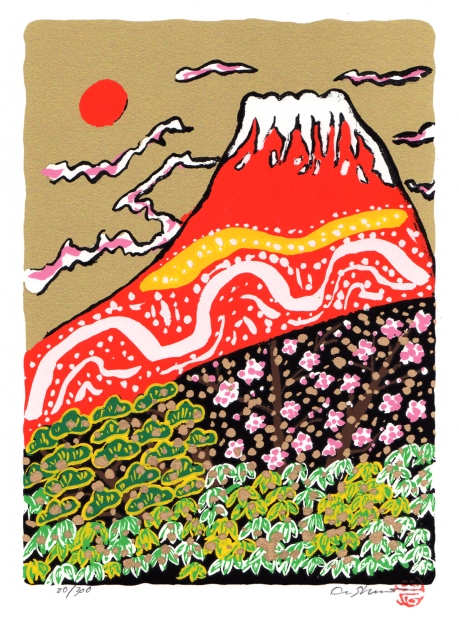 赤富士の絵画をシルクスクリーンの版画で制作した志摩欣哉の赤富士の和