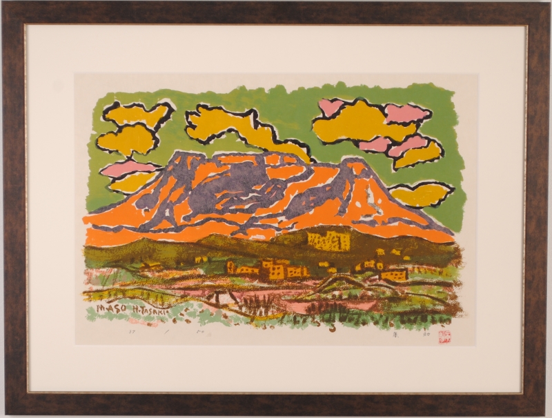 阿蘇の絵画をリトグラフの版画で制作した田崎廣助の阿蘇の絵「早春の