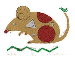 大場正男がペーパースクリーンの版画で制作した絵を通販で販売