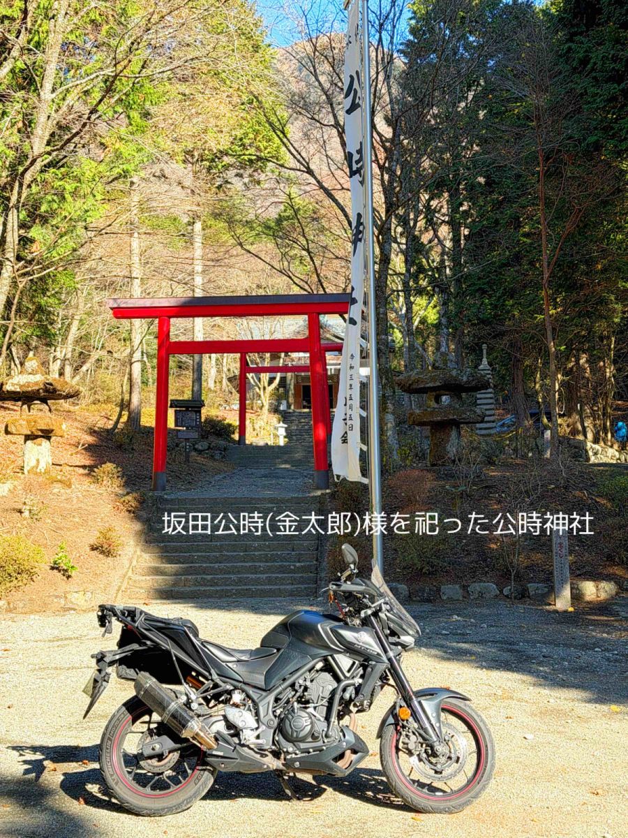 投稿詳細｜MOTOCLE