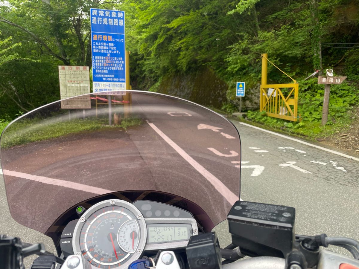 投稿詳細｜MOTOCLE