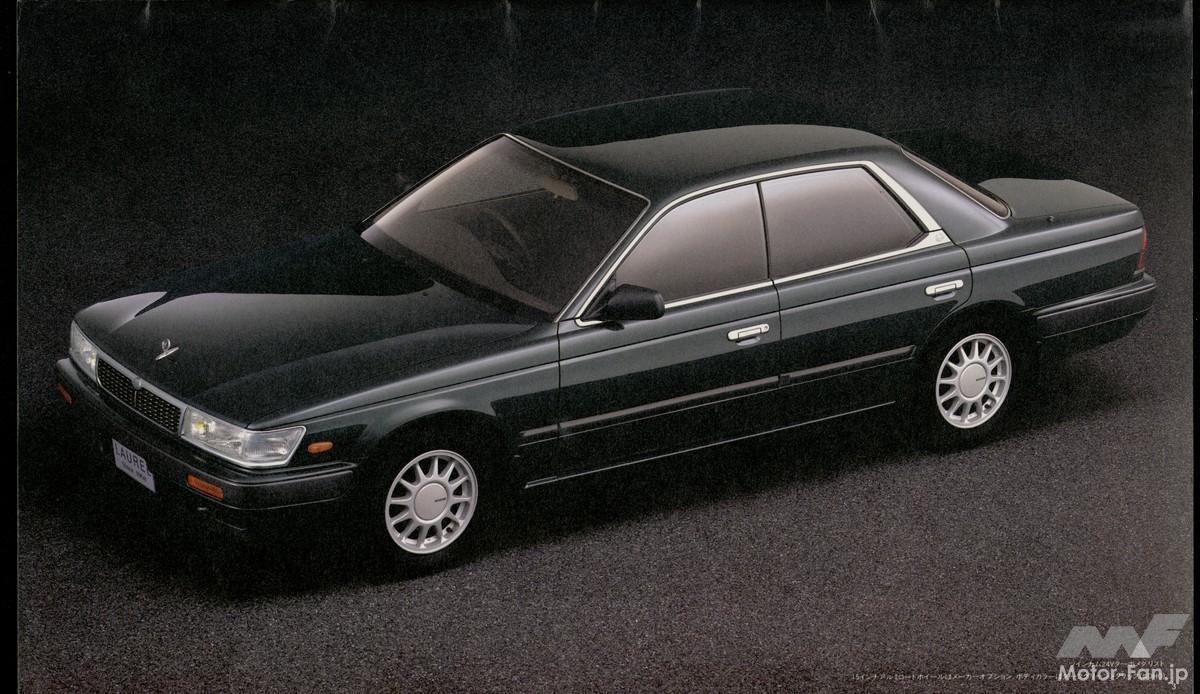 日産 ローレル メダリスト（1989年4月）｜自動車カタログ[新型から歴代