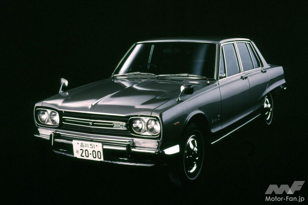 伝説はこれから始まった！ 初代「プリンス・スカイライン」、現価格
