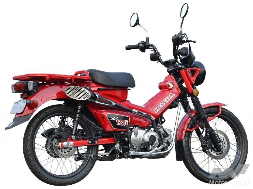 MotoGPマシン・YZR-M1をオマージュ！ CT125ハンターカブ＆モンキー125