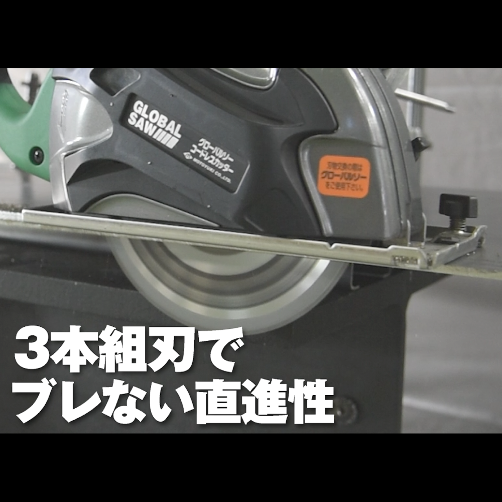 FG-180EX