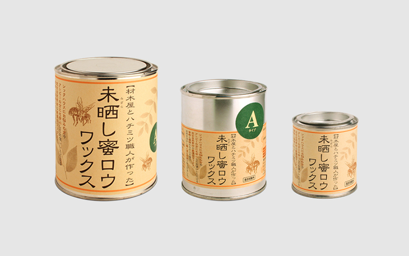 未晒し蜜ロウワックス 1L ｜ 西粟倉森の学校