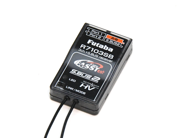 FUTABA R7103SB 受信機
