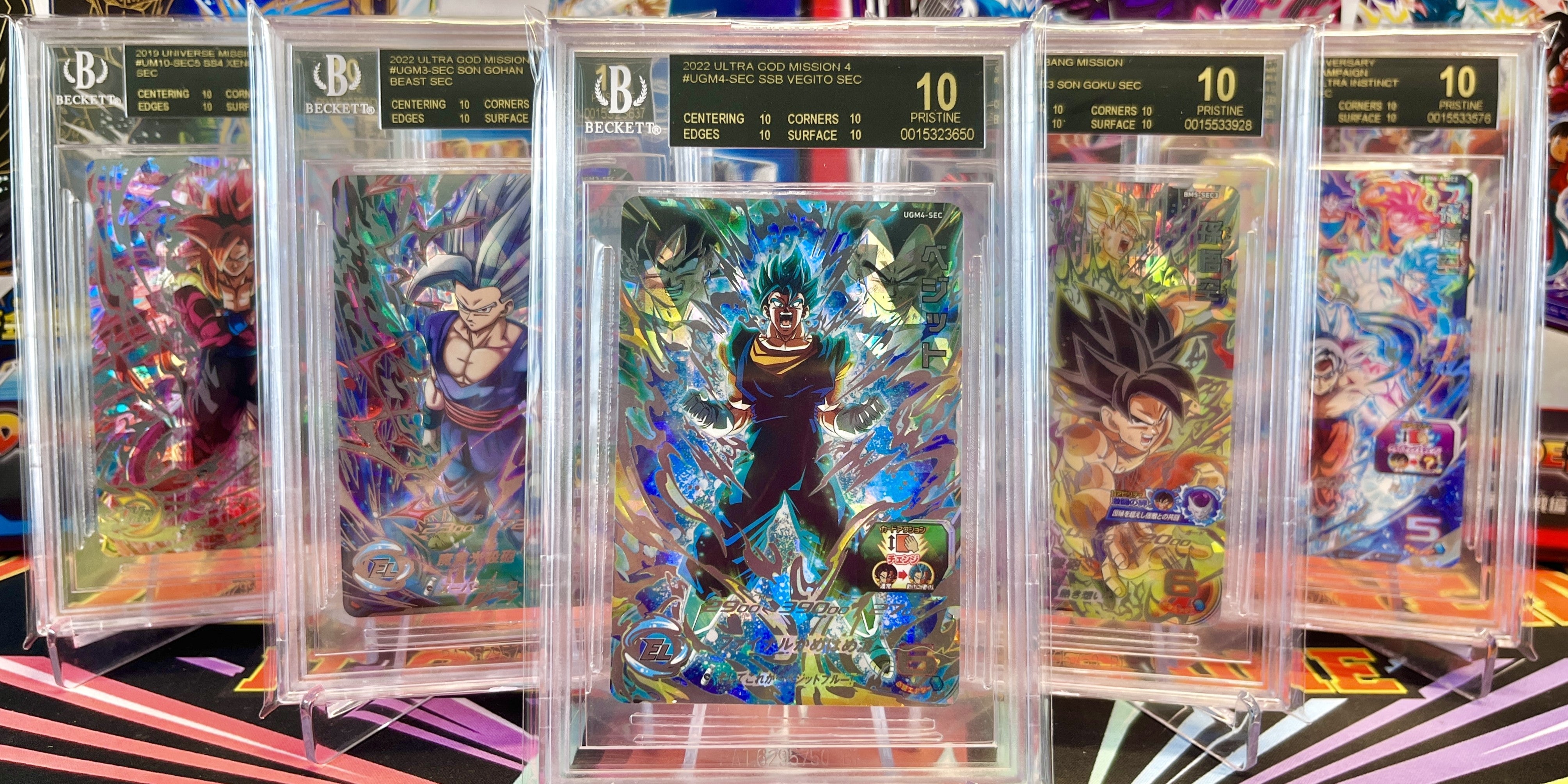 MM4-SEC Vegito (2024) | Dragon Ball Super Vegito
