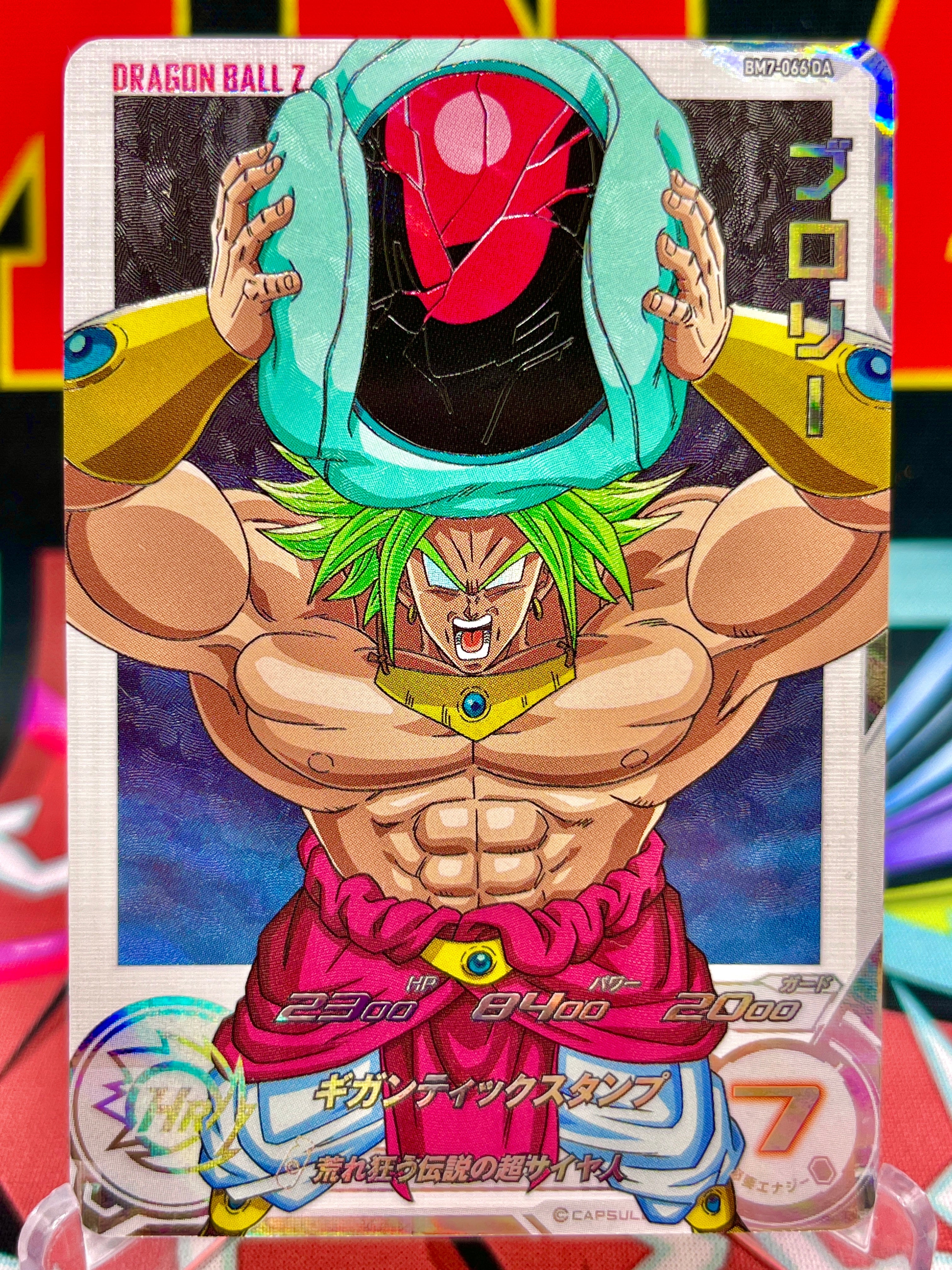 BM7-066 DA Broly UR (2024 Edition) - MNA Cardz